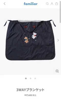 Item thumbnail for item 91ca6ace-5784-4eaf-b251-f8b824358d58