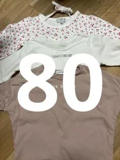 80 ロンT まとめ　セット　保育園　女の子　BELLWINK 長袖　綿100