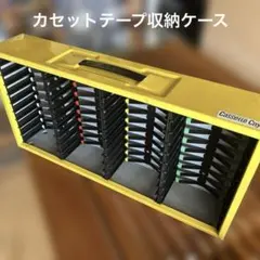 2026年最新】CASSET cityの人気アイテム - メルカリ
