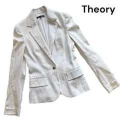 Theory ■オフホワイト ピンストライプ テーラードジャケット 【0】