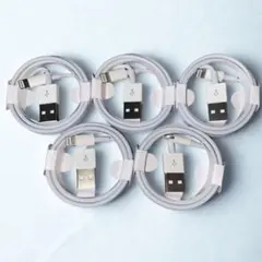 5本 iPhone 充電器 ライトニングケーブル 1m 新品　充電ケーブル