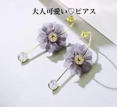 大人気！ピアス フラワードロップ ラインストーン♡美しい♡ヴィンテージ 即日発送