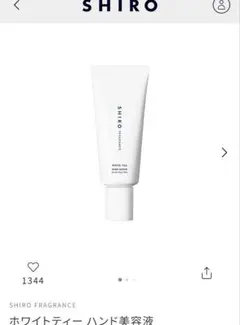 Item thumbnail for item 6843384a-6f56-4746-a694-e5d6c8847ba0