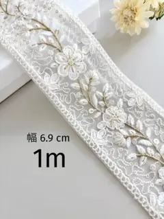 935935様 リクエスト 2点 まとめ商品