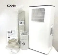 2025年最新】広電 koden スポットクーラーの人気アイテム - メルカリ