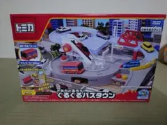 【バス欠品】タカラトミートミカワールド トミカと走ろう！ぐるぐるバスタウン