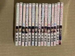 2026年最新】五等分の花嫁 全巻初版の人気アイテム - メルカリ