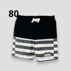 BREEZE ブリーズ 切り替えボーダーショートパンツ 男の子 ボトムス 80