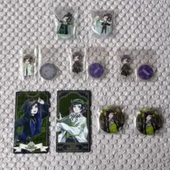 【即購入◎】ツイステ リリア 《期間限定値下げ》