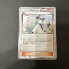 N バトル強化デッキ60 レシラムEX BKR 016/018