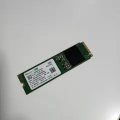 SK hynix NVMe SSD 256GB