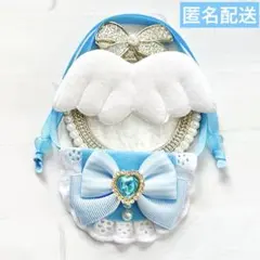 いつぬい ぬい用 羽 ボーダー リボン スタイ よだれかけ 水色 モンぬいのサムネイル