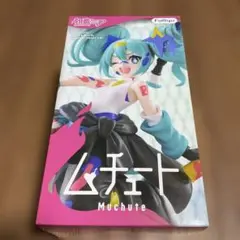 2026年最新】初音ミクシリーズ ムチュートフィギュアーペイントガール