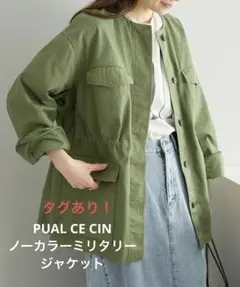 Item thumbnail for item 10690aaf-6aac-45cc-a6a8-2797925f1547