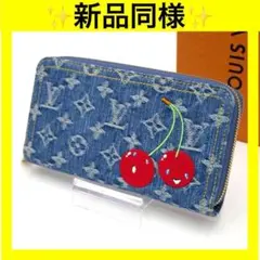 ルイヴィトン 村上隆 コラボ チェリー デニム ジッピーウォレット 長財布