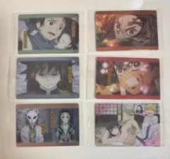 鬼滅の刃ウエハース2 カード6枚セット