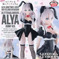 GLITTER&GLAMOURS アーリャ バニーver.