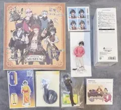 ドズル社 まとめ売り おんりー 多め