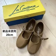 新品La Cadena メリージェーンシューズ ブラウン20