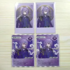 にじさんじ Dytica 2nd Anniversary チェキ特典 星導ショウ