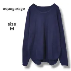 aqua garage　スリットデザインゆるニットトップス　M　ネイビー　洗えるのサムネイル