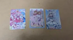 プリキュアカードグミセット 3枚
