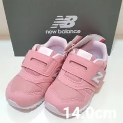 ニューバランス IZ373PL2W 14.0 ピンク 箱無し