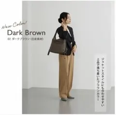 【通勤にも最適】 2wayリュック マザーズバッグ