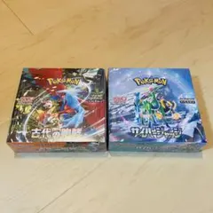 ポケモンカード 未来の一閃 古代の咆哮 シュリンクなし ペリペリあり