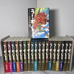 うしおととら 文庫版 全巻セット 完結 うしおととら 文庫版 全巻セット 完結 全19巻 - メルカリ