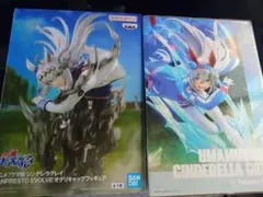 ウマ娘 シンデレラグレイ EVOLVE オグリキャップ タマモクロス フィギュア