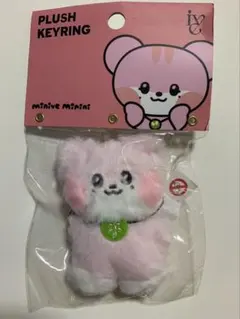 IVE minive イソ イランイ ぬいぐるみ キーホルダ アイヴ ミニブ