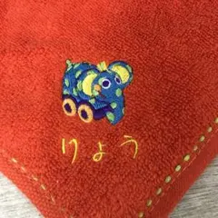 刺しゅうミス◆ミニタオルSassyぞう