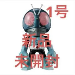 POWER KNUCKLE by TOUMA 仮面ライダー 1号