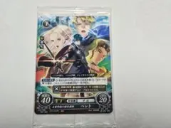 ファイアーエムブレム 風花雪月 ベレト サイファカード 特典 - メルカリ