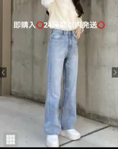 即購入⭕️ワイドセミフレアデニムパンツ Cu136 ブルー L