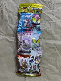 DXライダーゴチゾウセット02 仮面ライダーガヴ