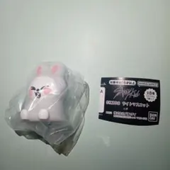 SKZOO ライトマスコット リービット