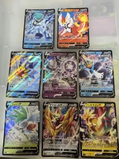 大特価】ポケモンカード GX 8種8枚まとめ売り - メルカリ