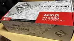 radeon rx