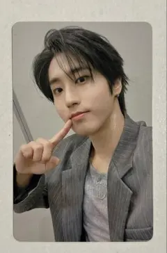 スキズ domin ate 静岡 会場限定トレカ ハン5/17