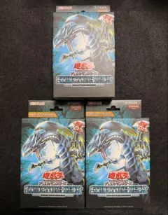 遊戯王 砂塵の大竜巻 旧アジア 英語 1st スーパーレア 1103 ゲトボ