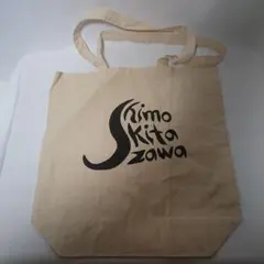 下北沢 トートバッグ エコバッグ