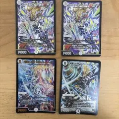 ポケモンカード ＳＡＲ４枚セット ポケモンカード SAR4枚セット まとめ売り - メルカリ
