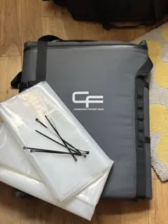 Item thumbnail for item ffcc0f5e-2c82-422c-8951-bb7136f9b61e