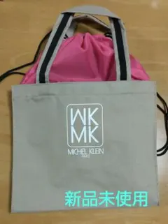 MICHEL KLEIN ベージュ トートバッグ✨新品未使用