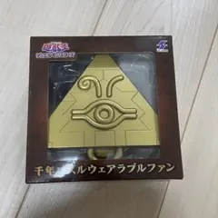 2025年最新】千年パズルウェアラブルファンの人気アイテム