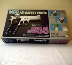 2026年最新】mgc m745の人気アイテム - メルカリ