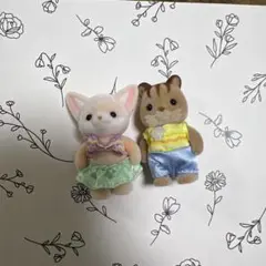 シルバニアファミリー なかよし赤ちゃんセット -水あそび- S-75