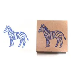H121.【送料込】消しゴムはんこ(スタンプ)シマウマ ゼブラ